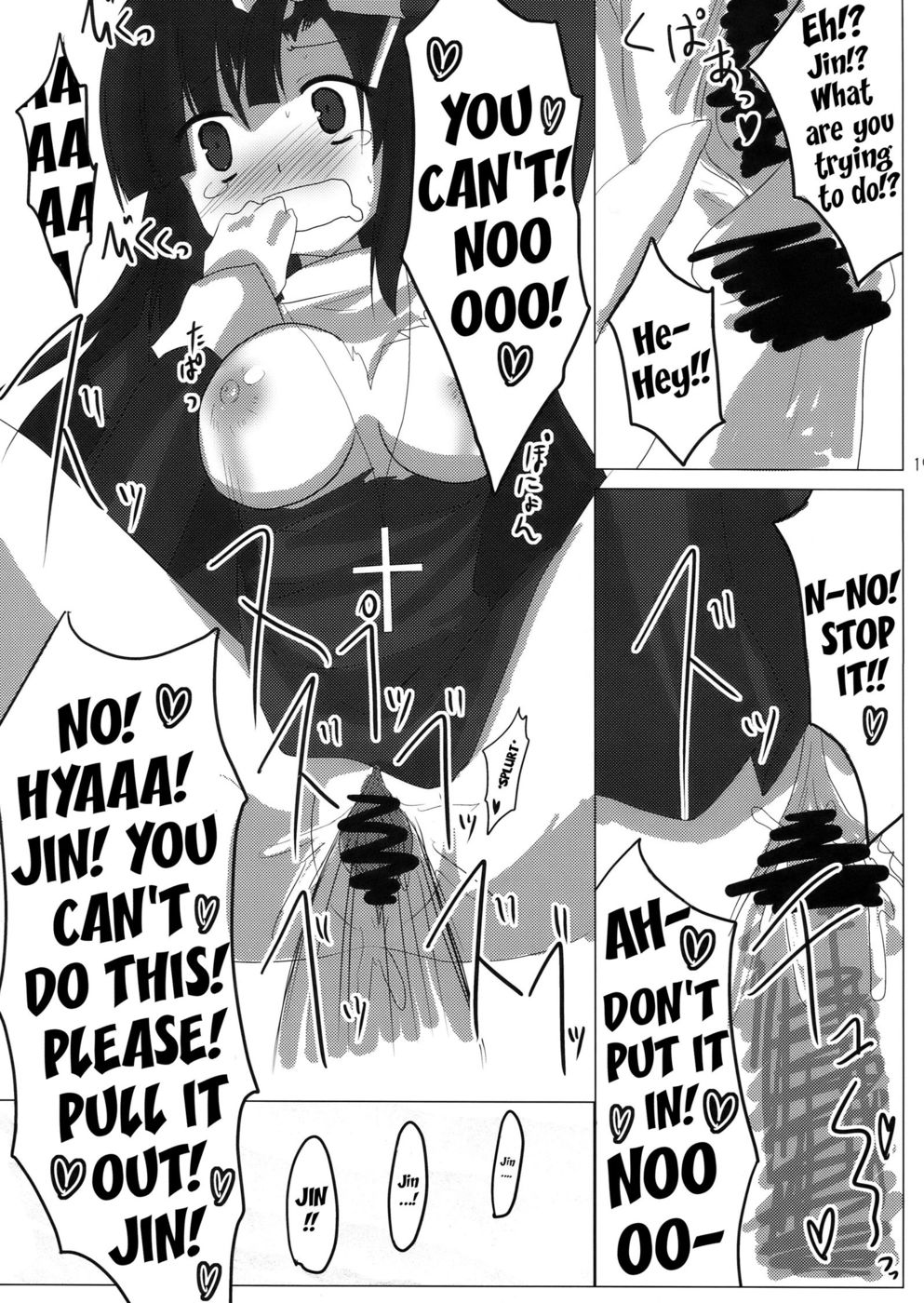 Hentai Manga Comic-Souzetsu na..Iroke..-Read-19